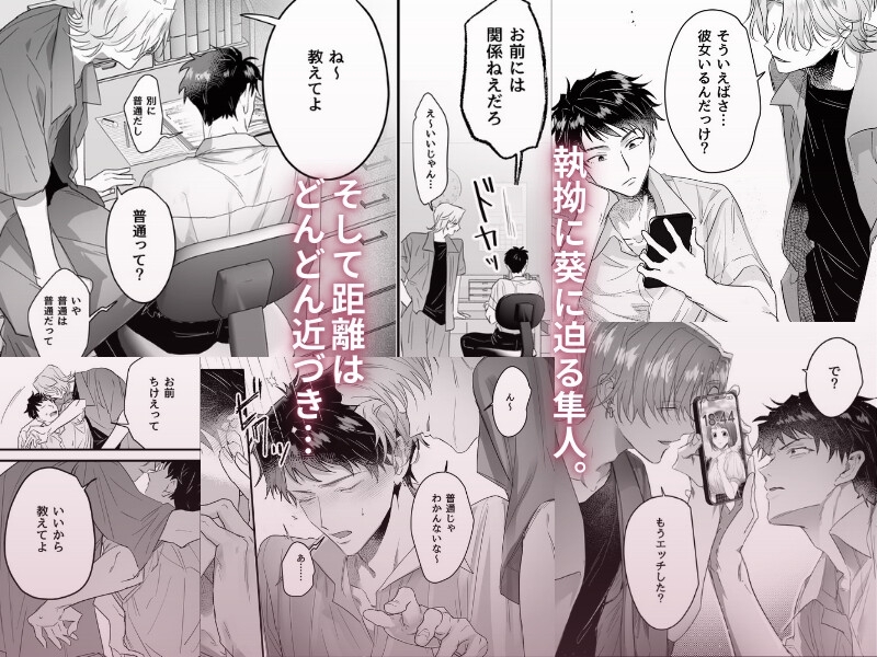 サンプルページ3