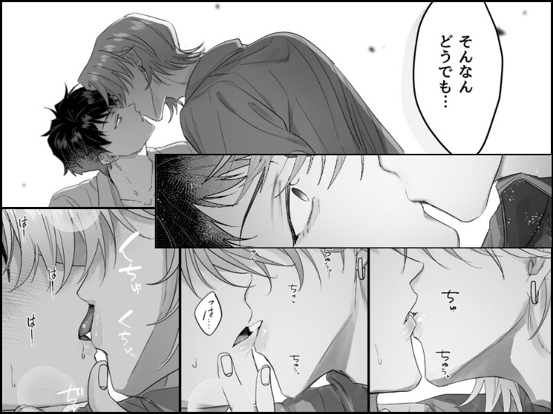 サンプルページ4
