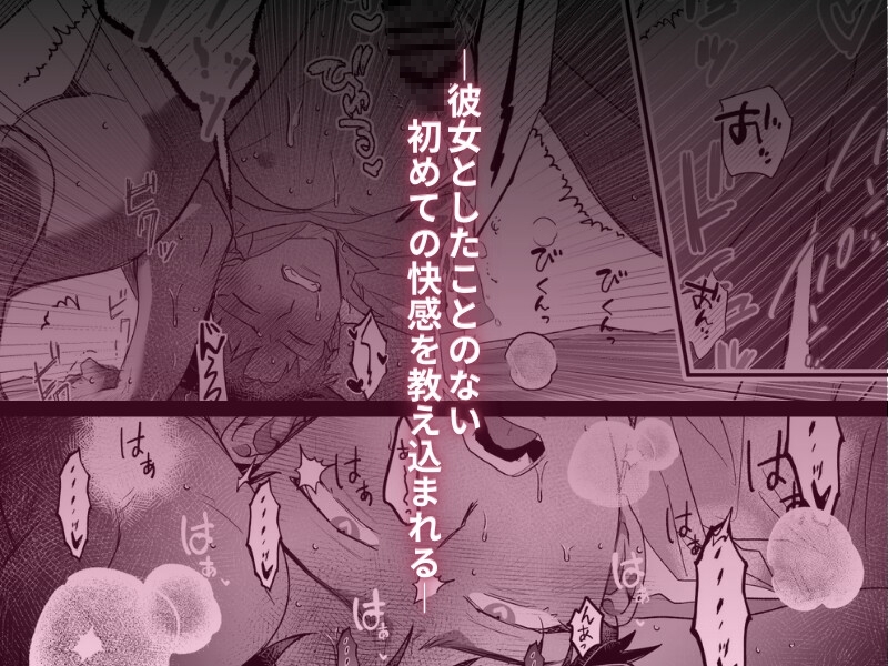 サンプルページ6