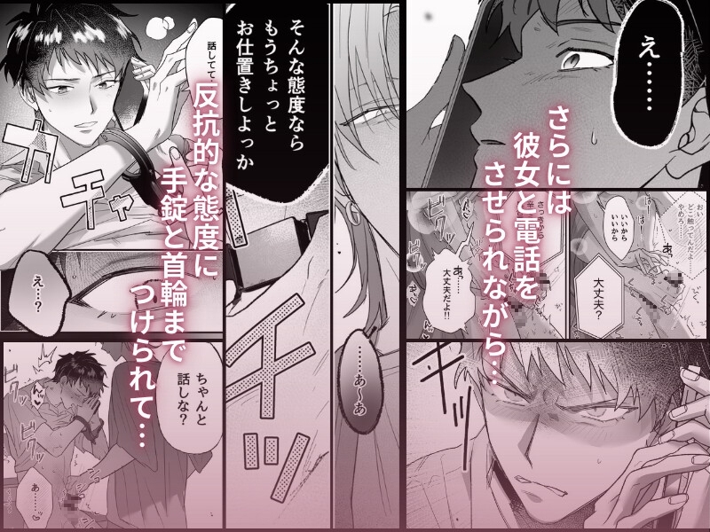 サンプルページ7