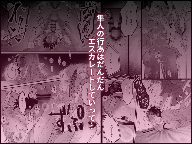 サンプルページ8