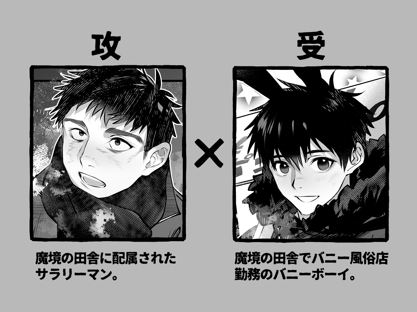 サンプルページ1