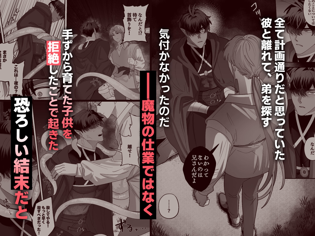 サンプルページ6