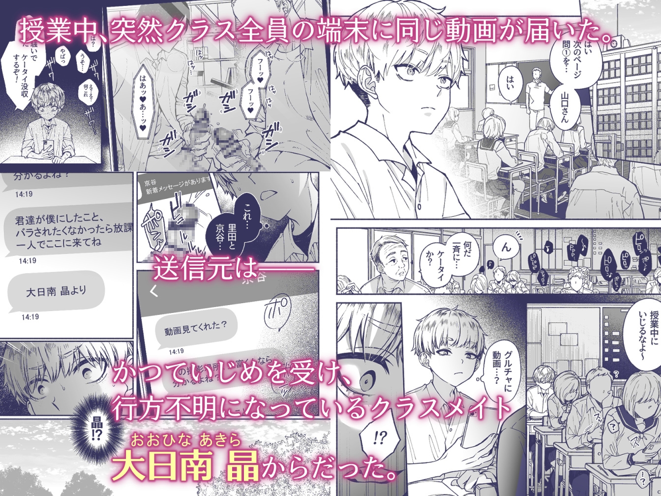 サンプルページ1