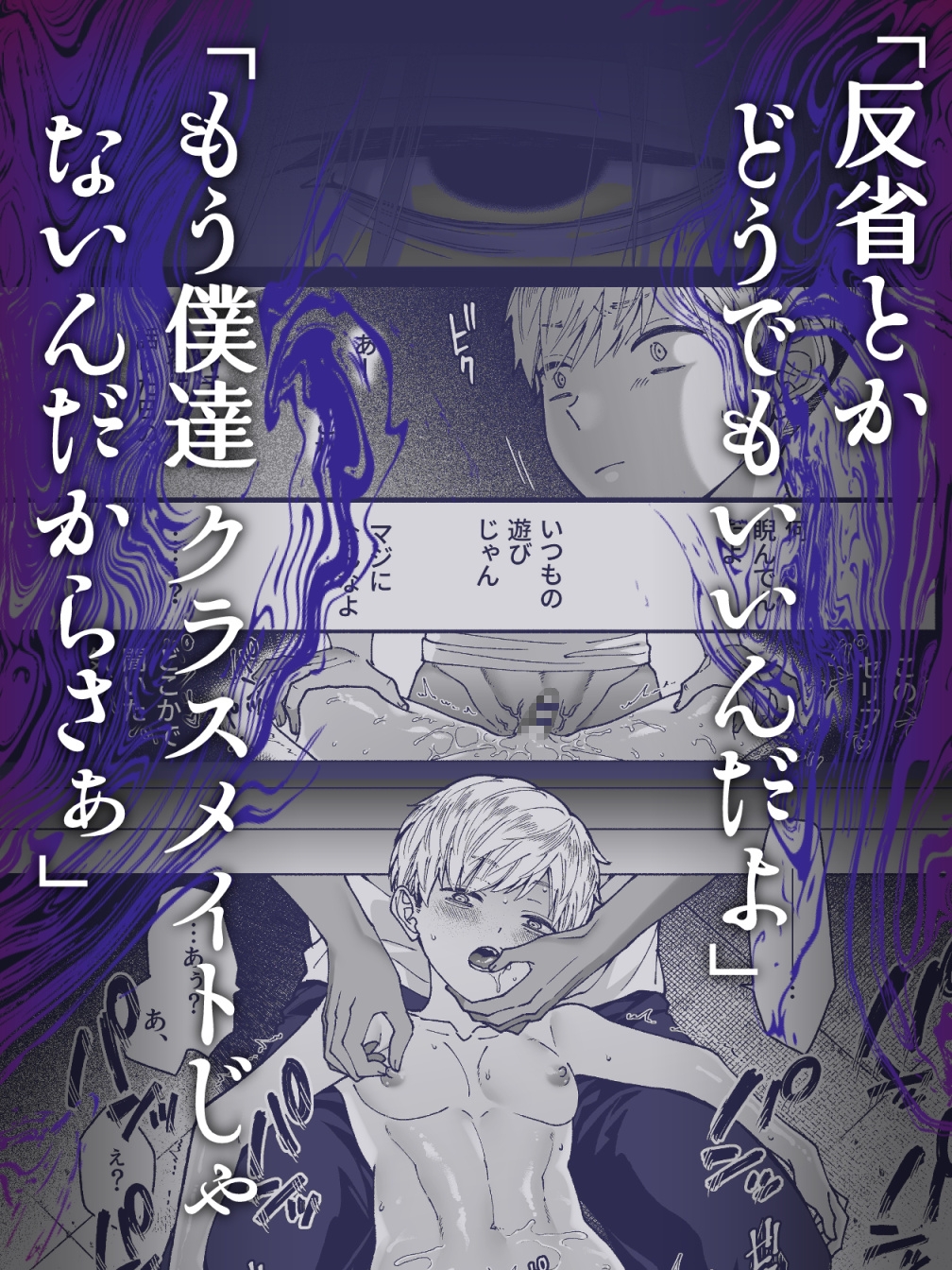 サンプルページ9