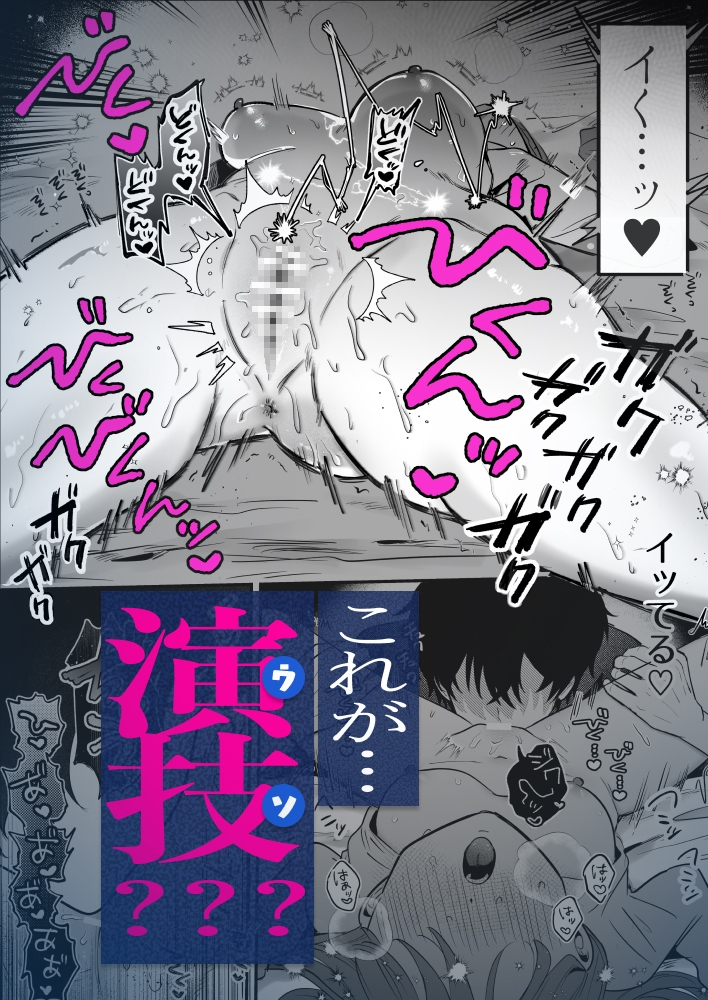サンプルページ2