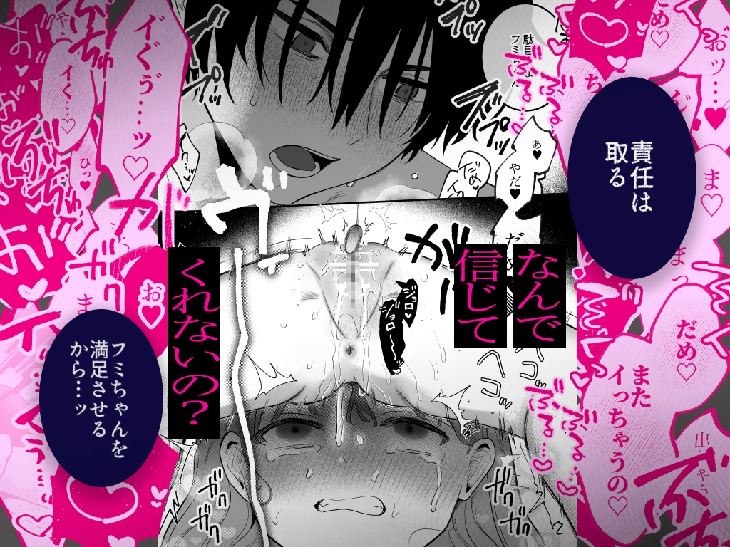 サンプルページ6