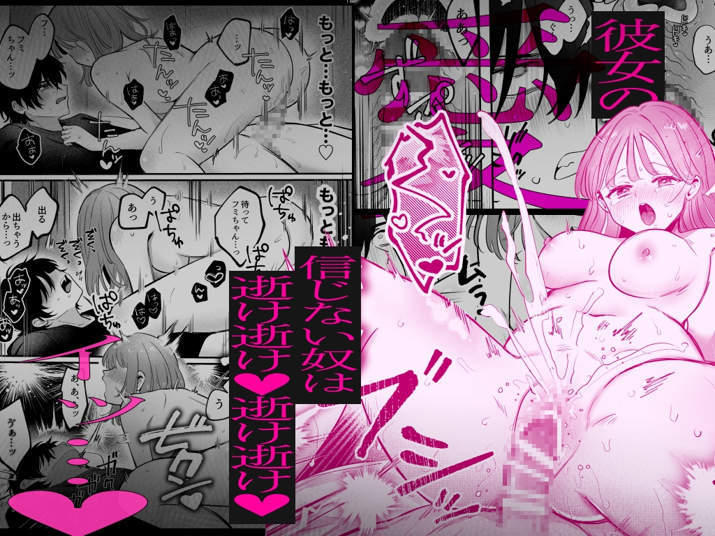 サンプルページ8
