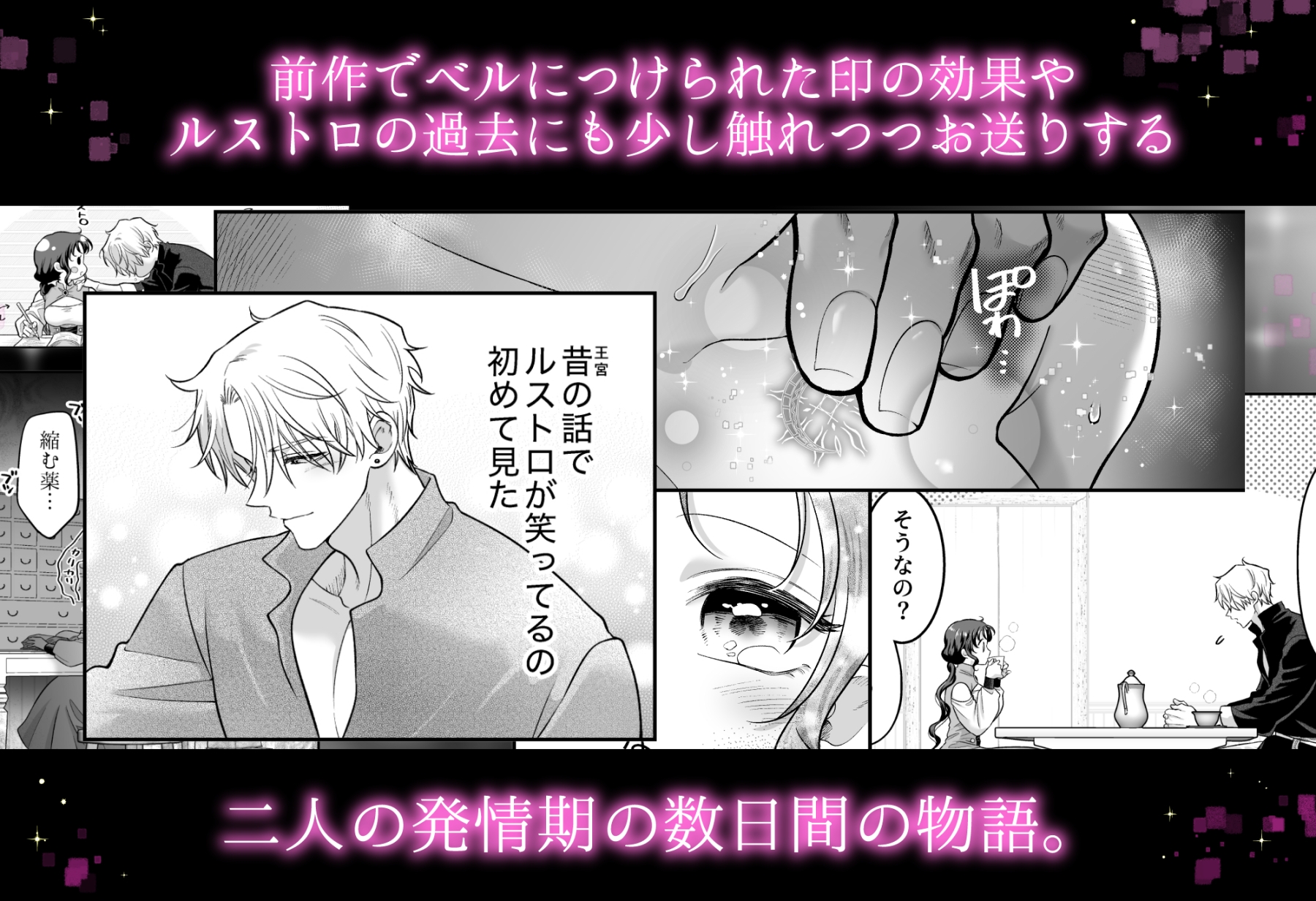 サンプルページ4