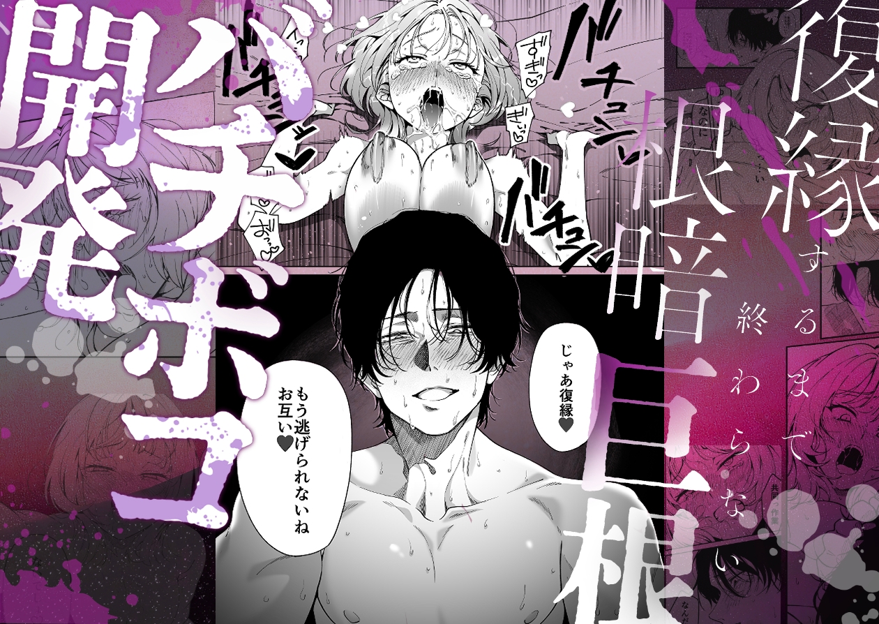 サンプルページ10