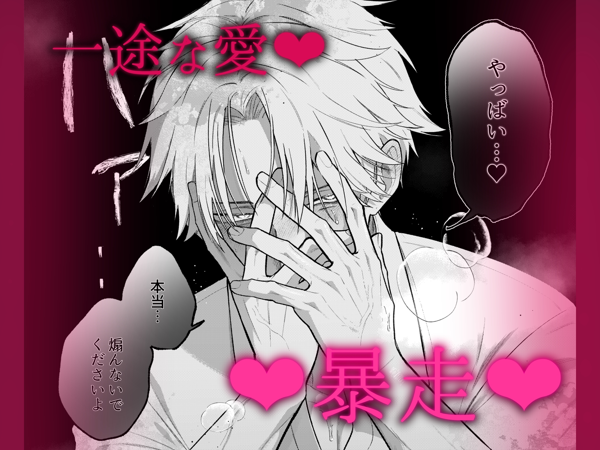 サンプルページ6