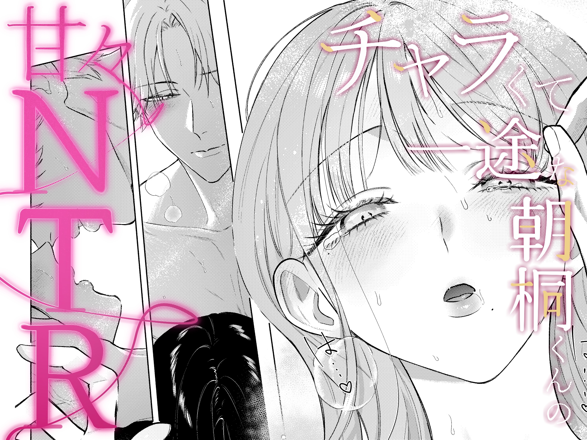 サンプルページ9
