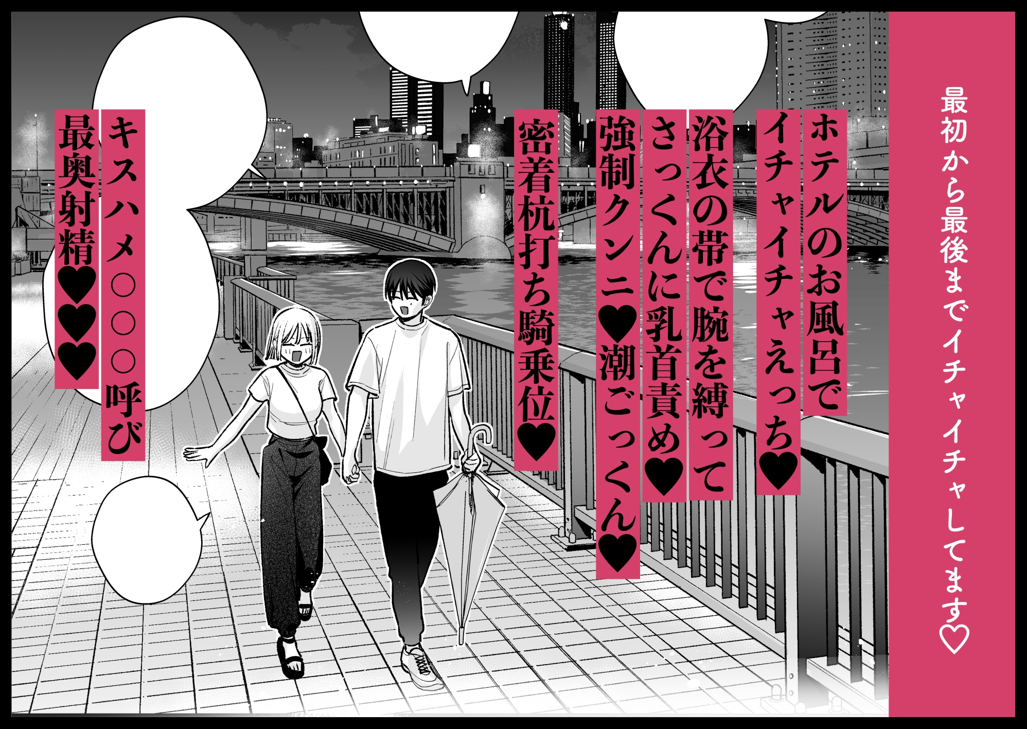 サンプルページ10