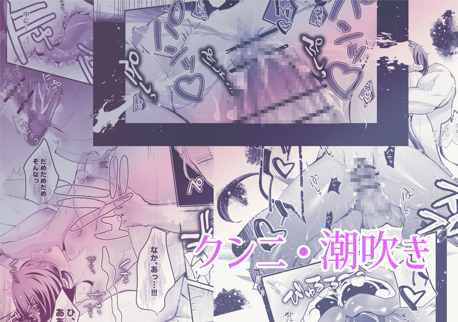 サンプルページ5