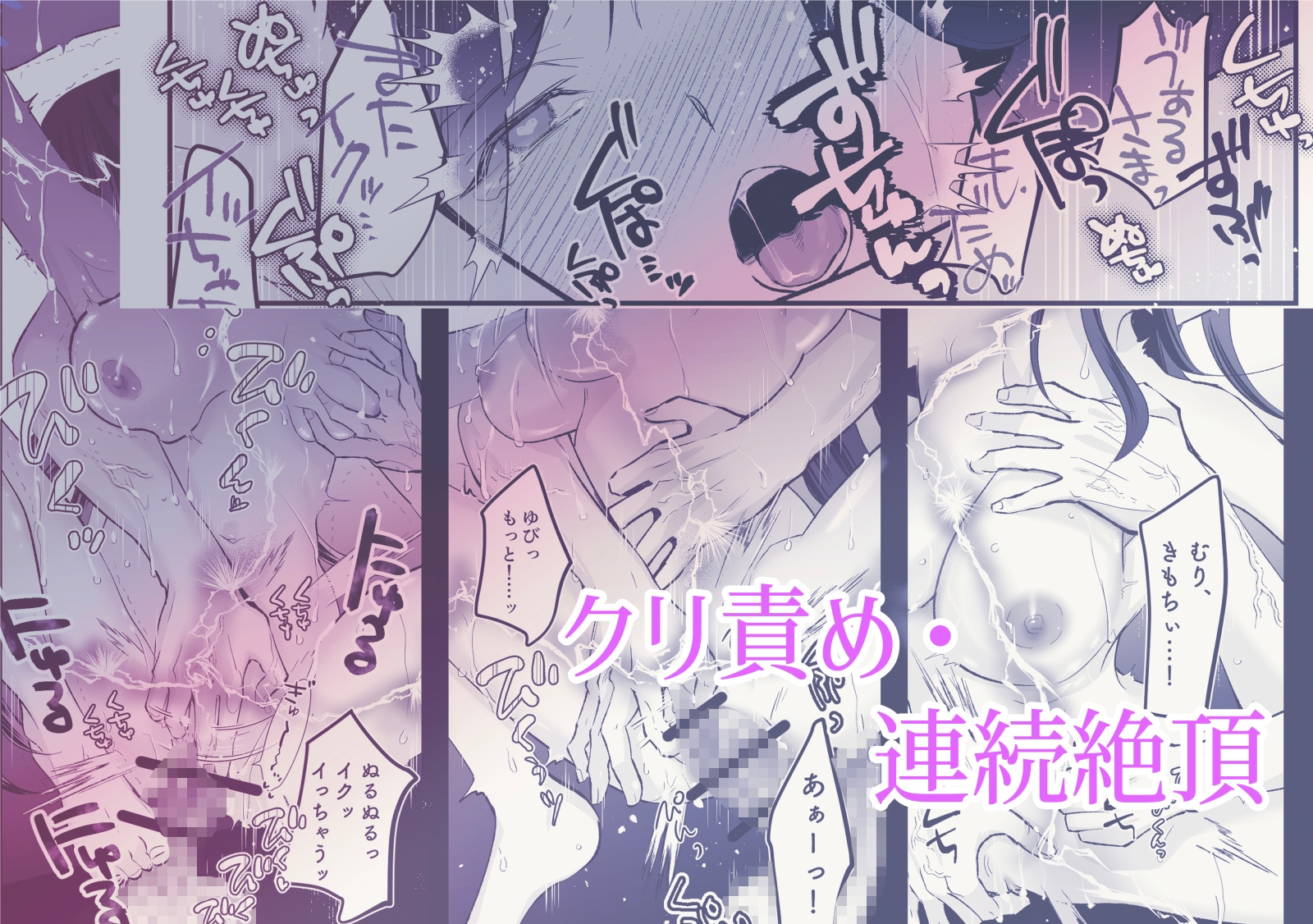 サンプルページ6