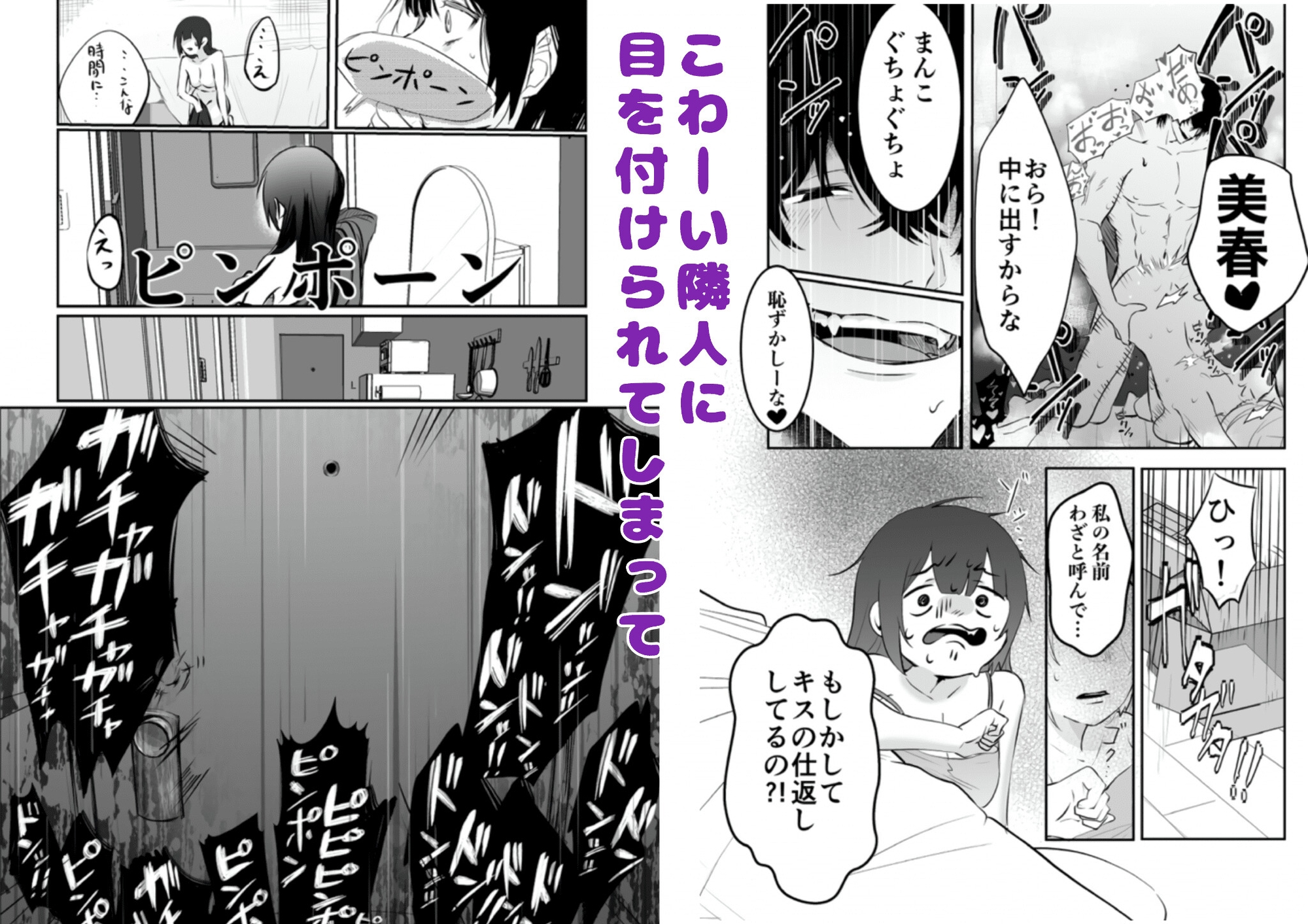 サンプルページ6