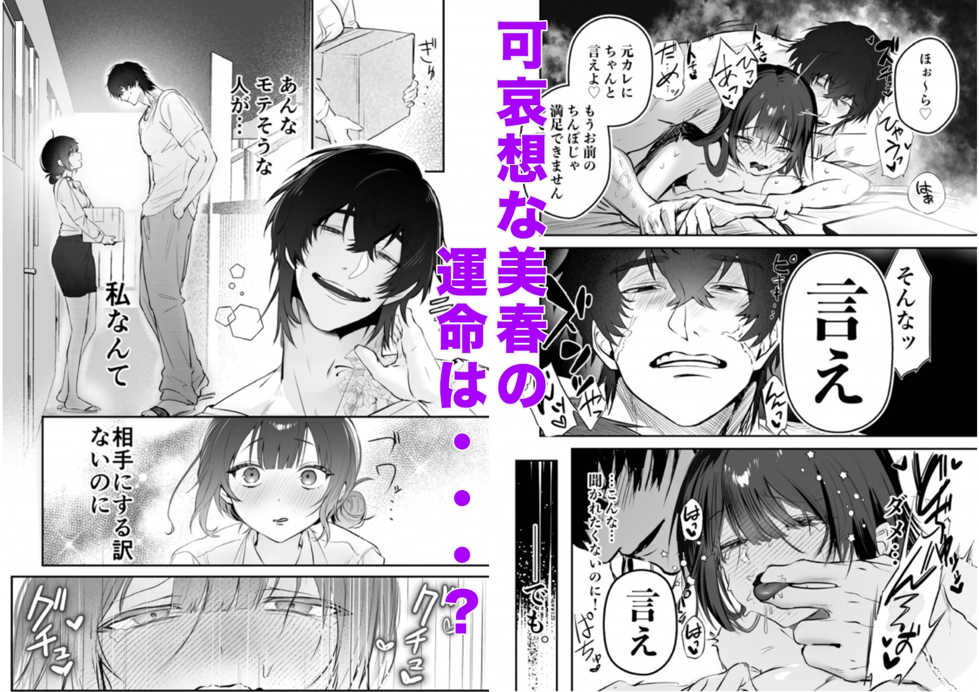 サンプルページ9