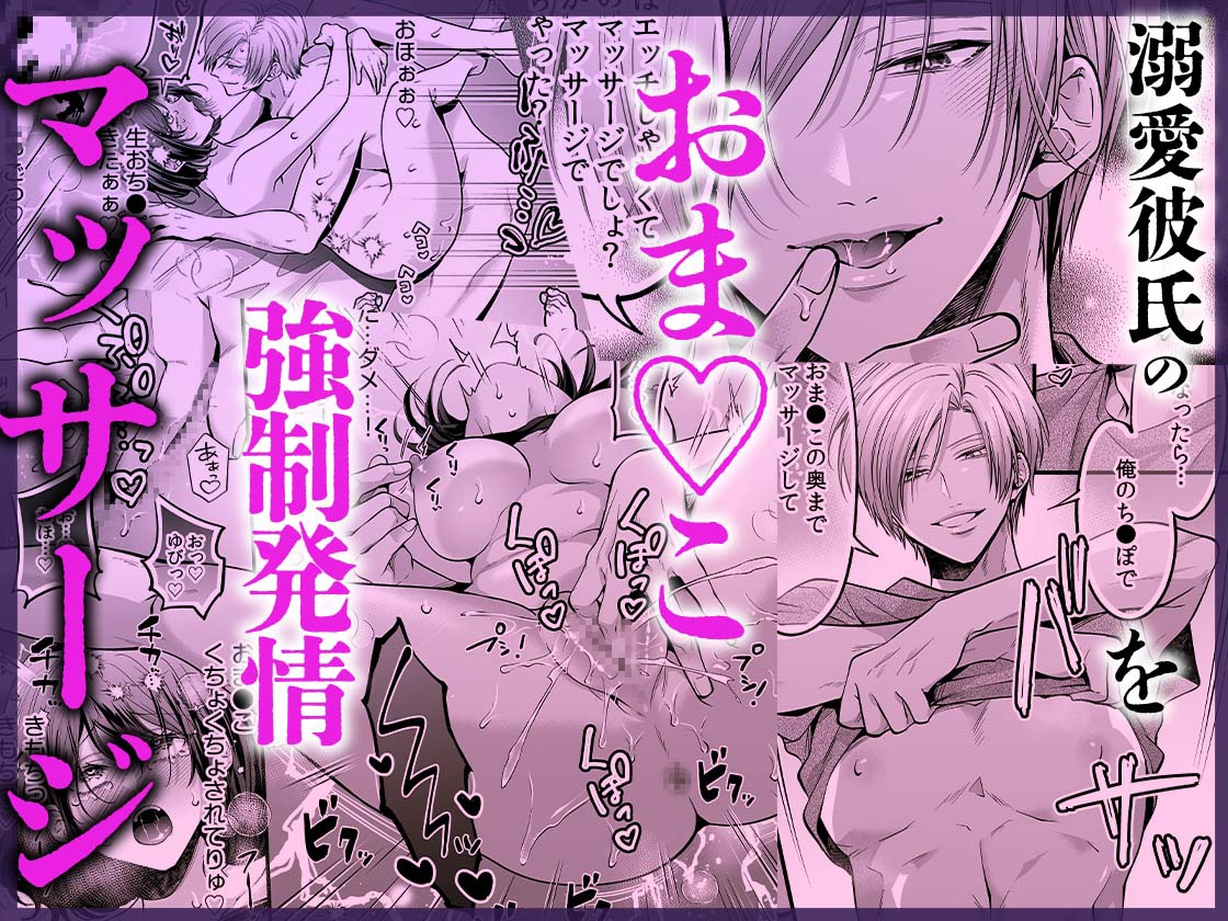 サンプルページ4