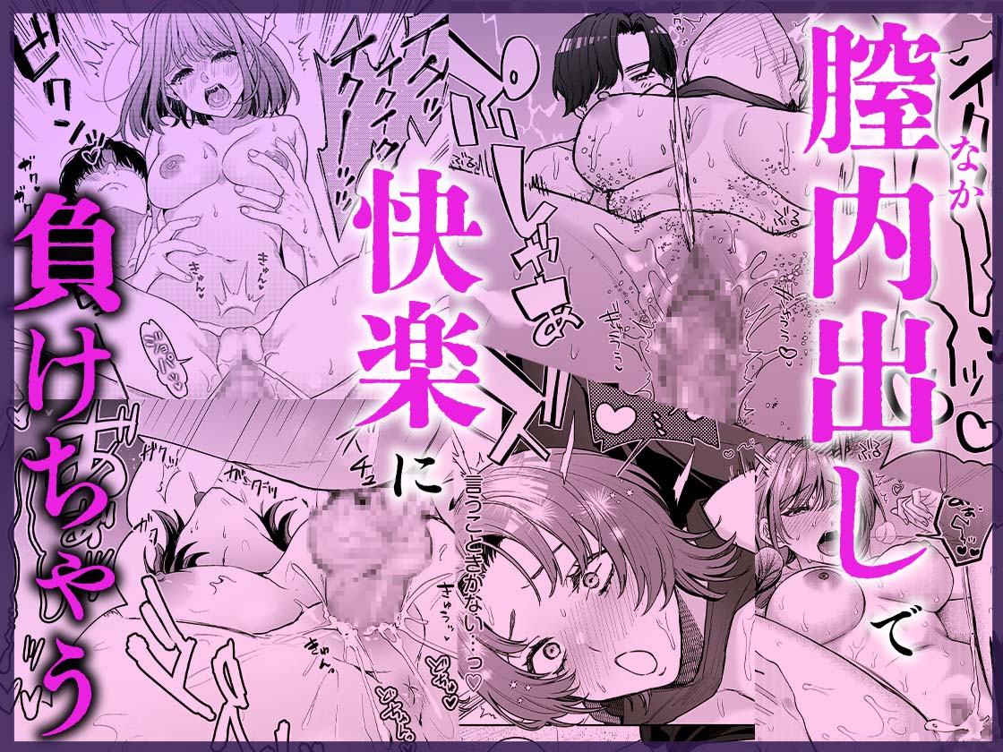 サンプルページ9