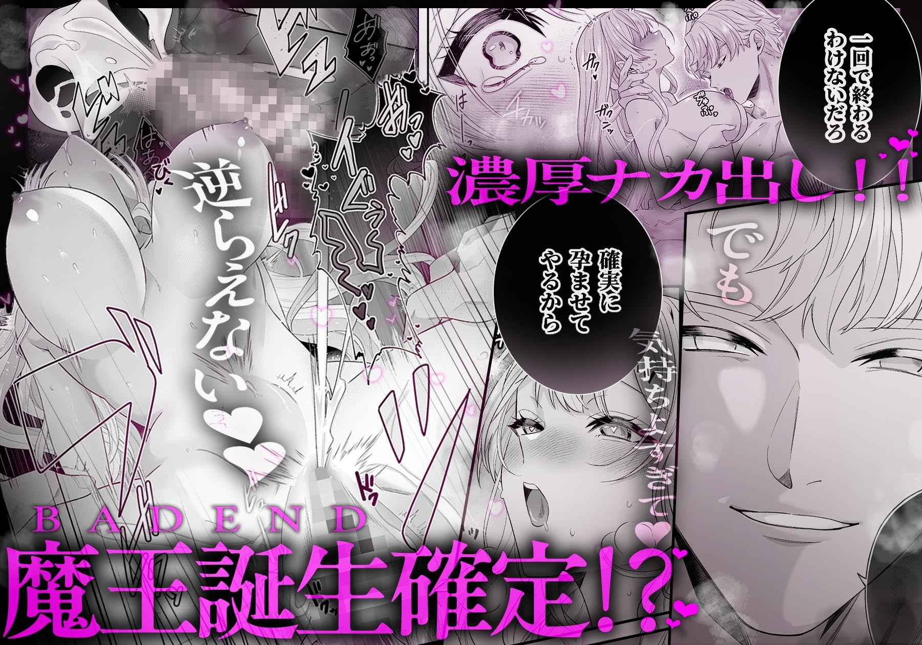 サンプルページ10