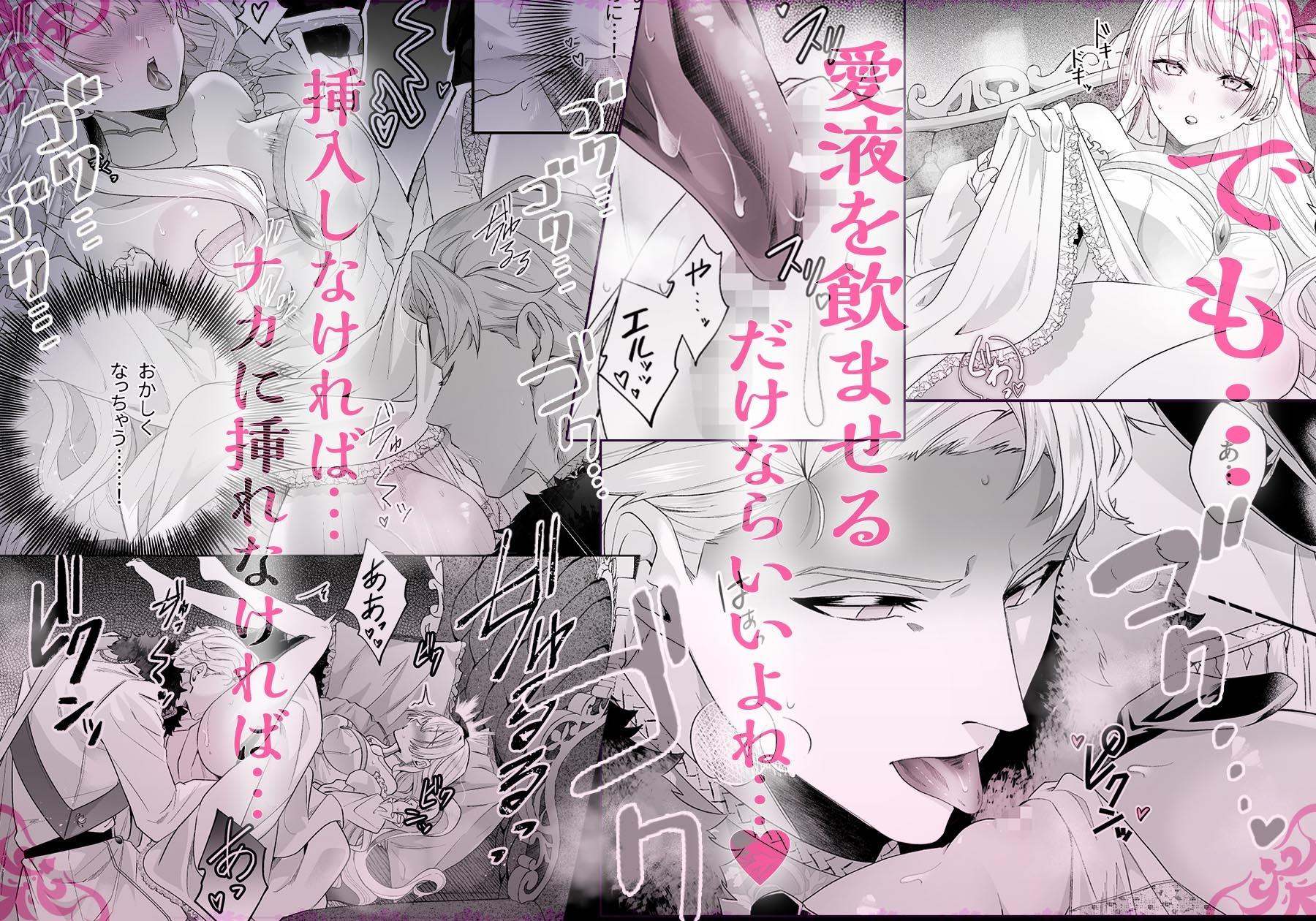 サンプルページ4