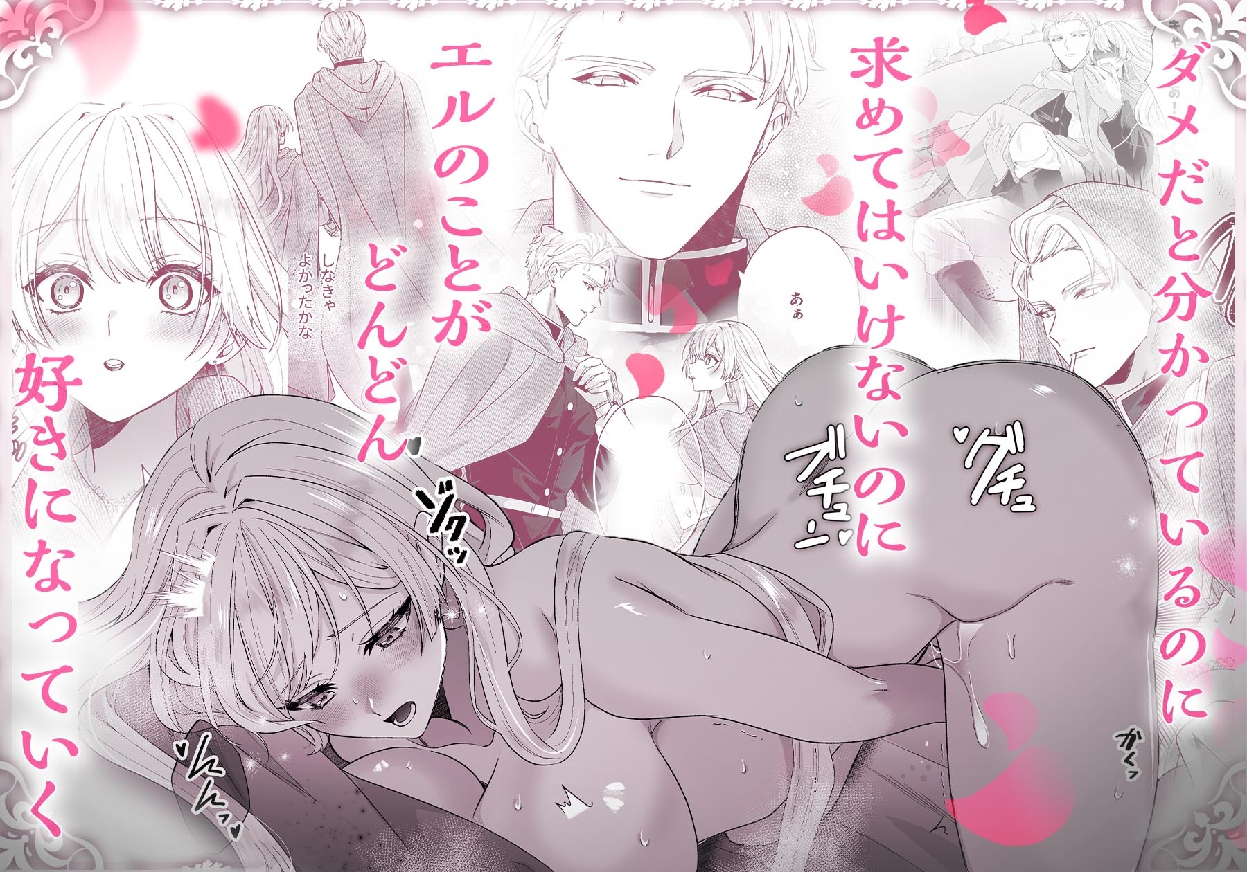 サンプルページ6