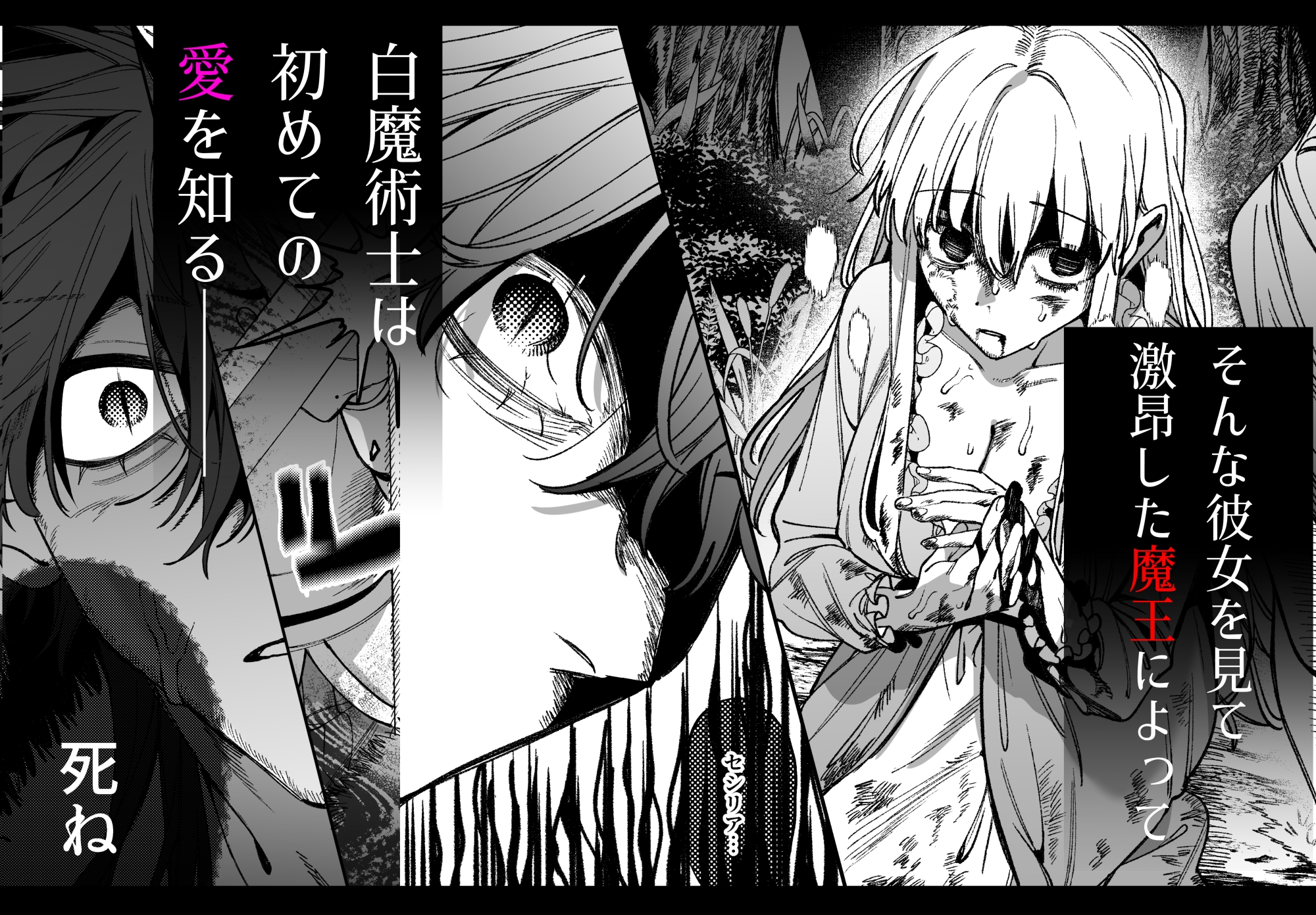 サンプルページ5