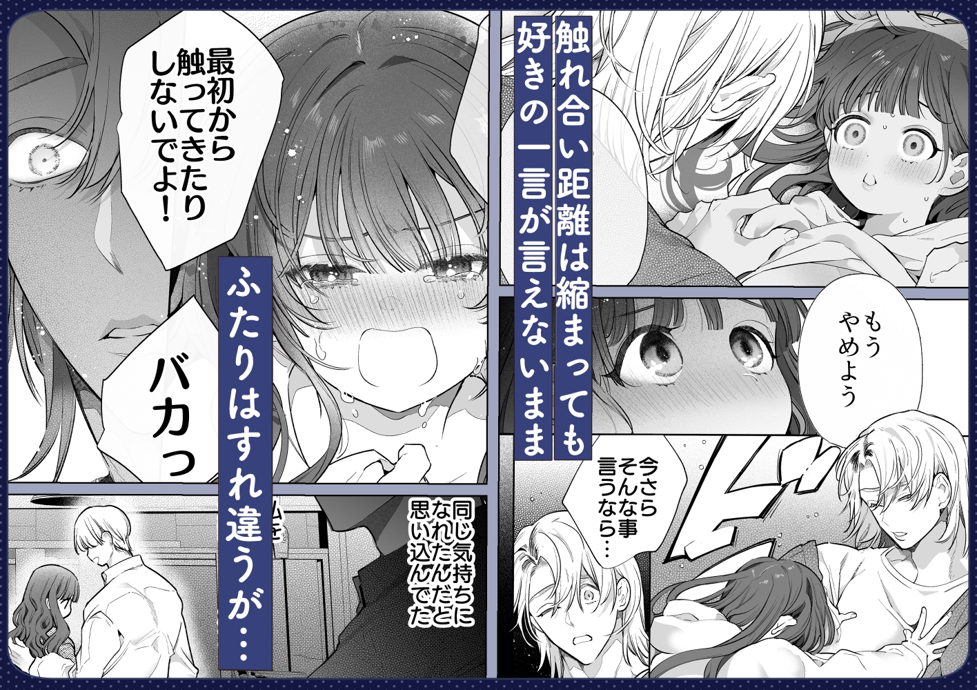 サンプルページ5