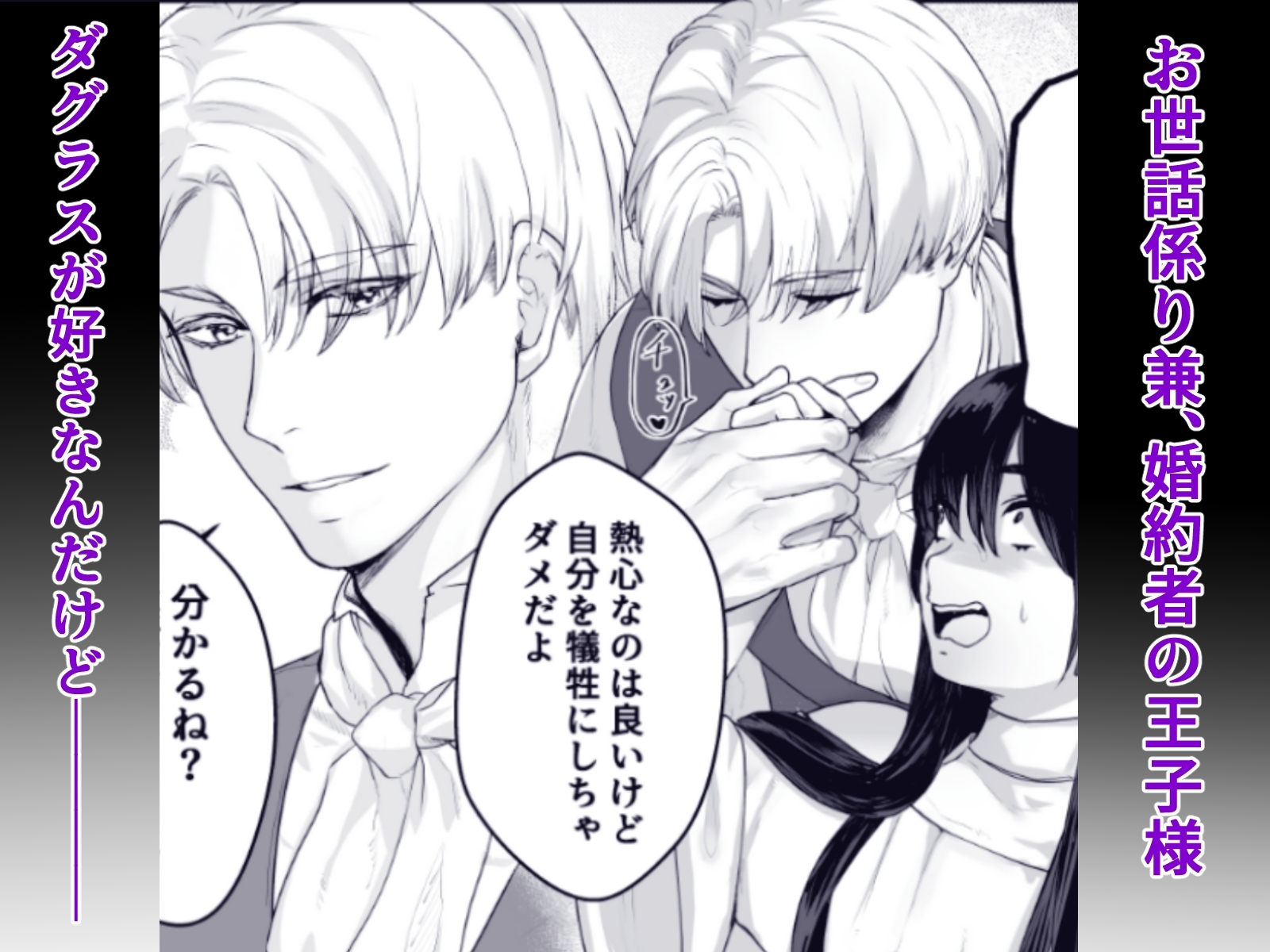 サンプルページ3