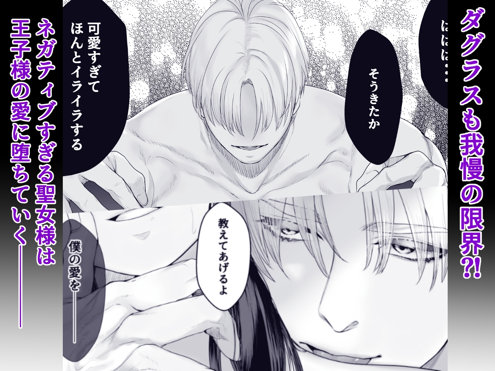 サンプルページ5