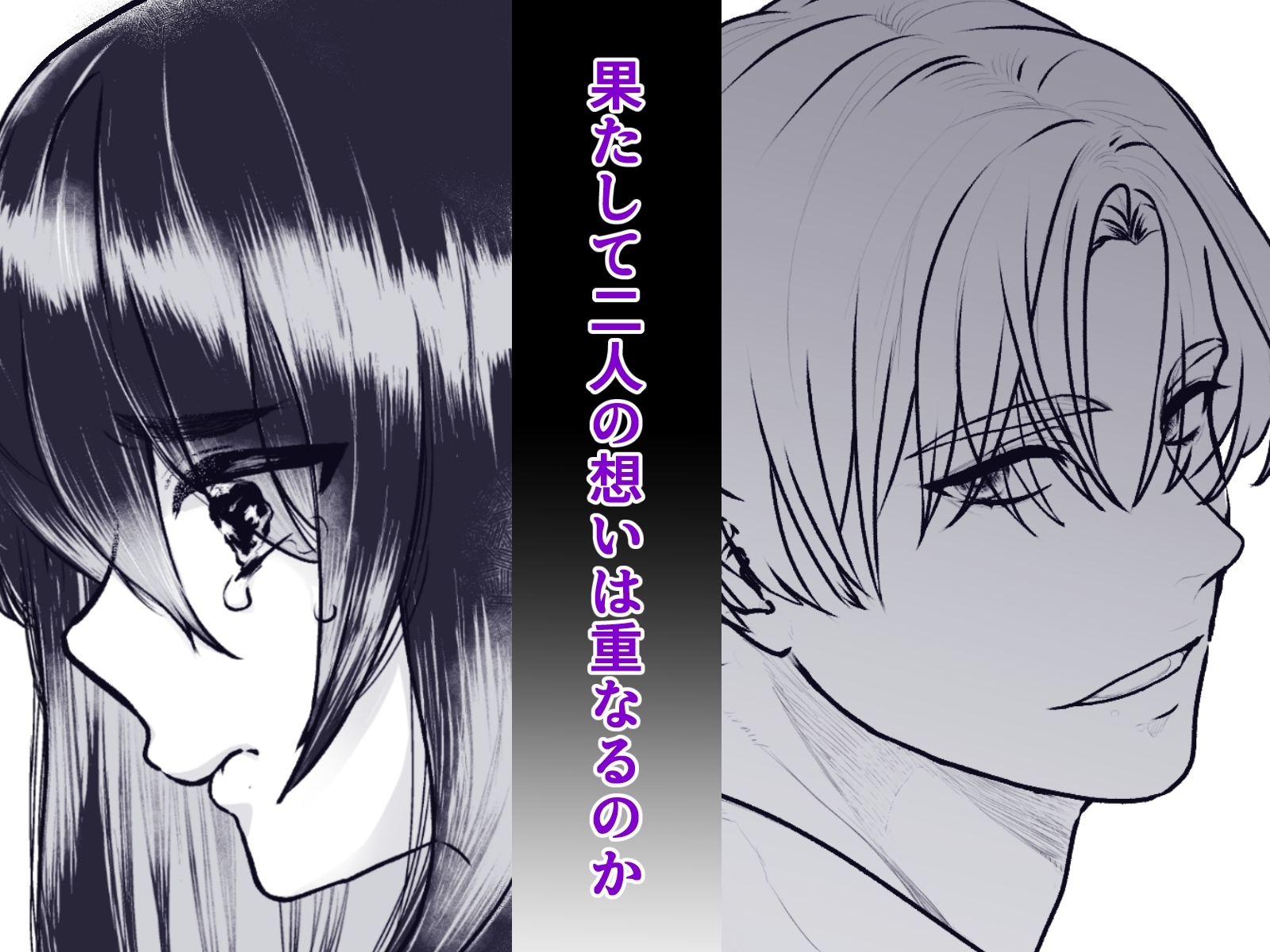 サンプルページ7