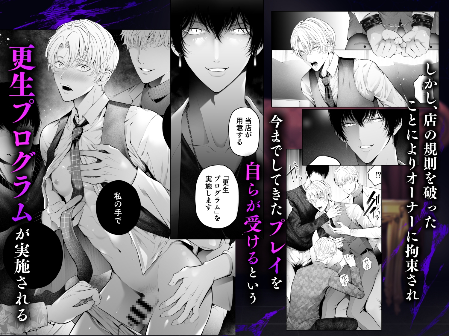 サンプルページ2