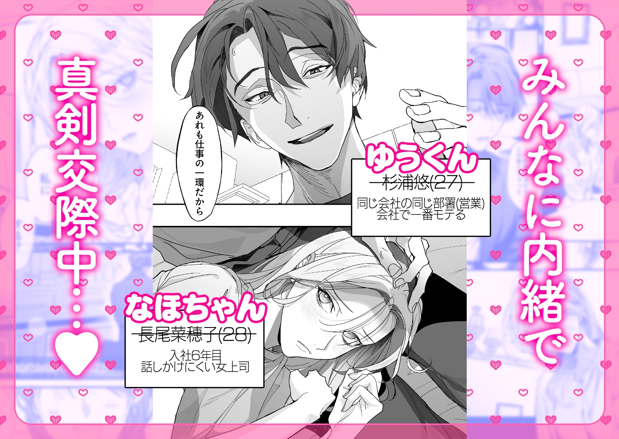 サンプルページ2
