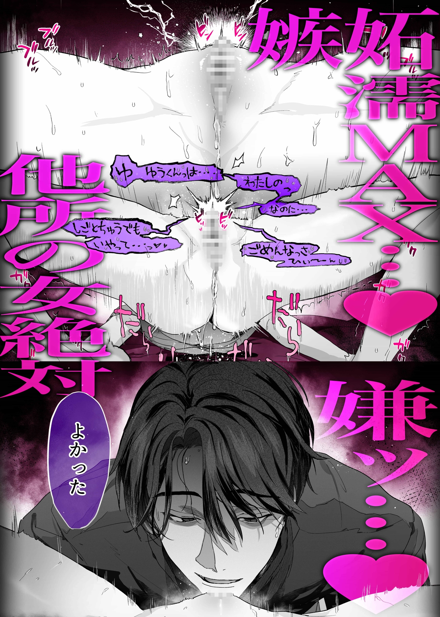 サンプルページ7