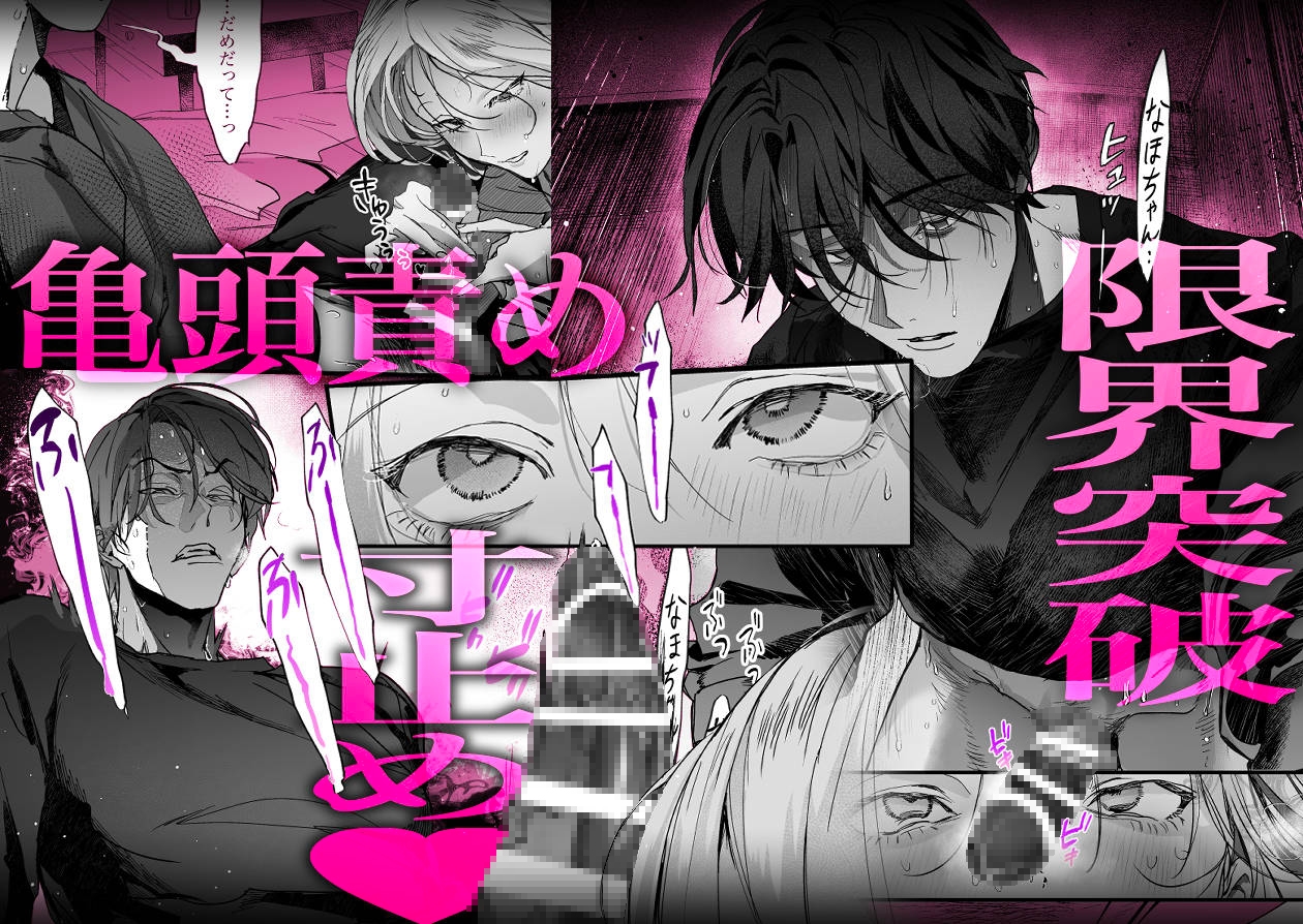 サンプルページ9