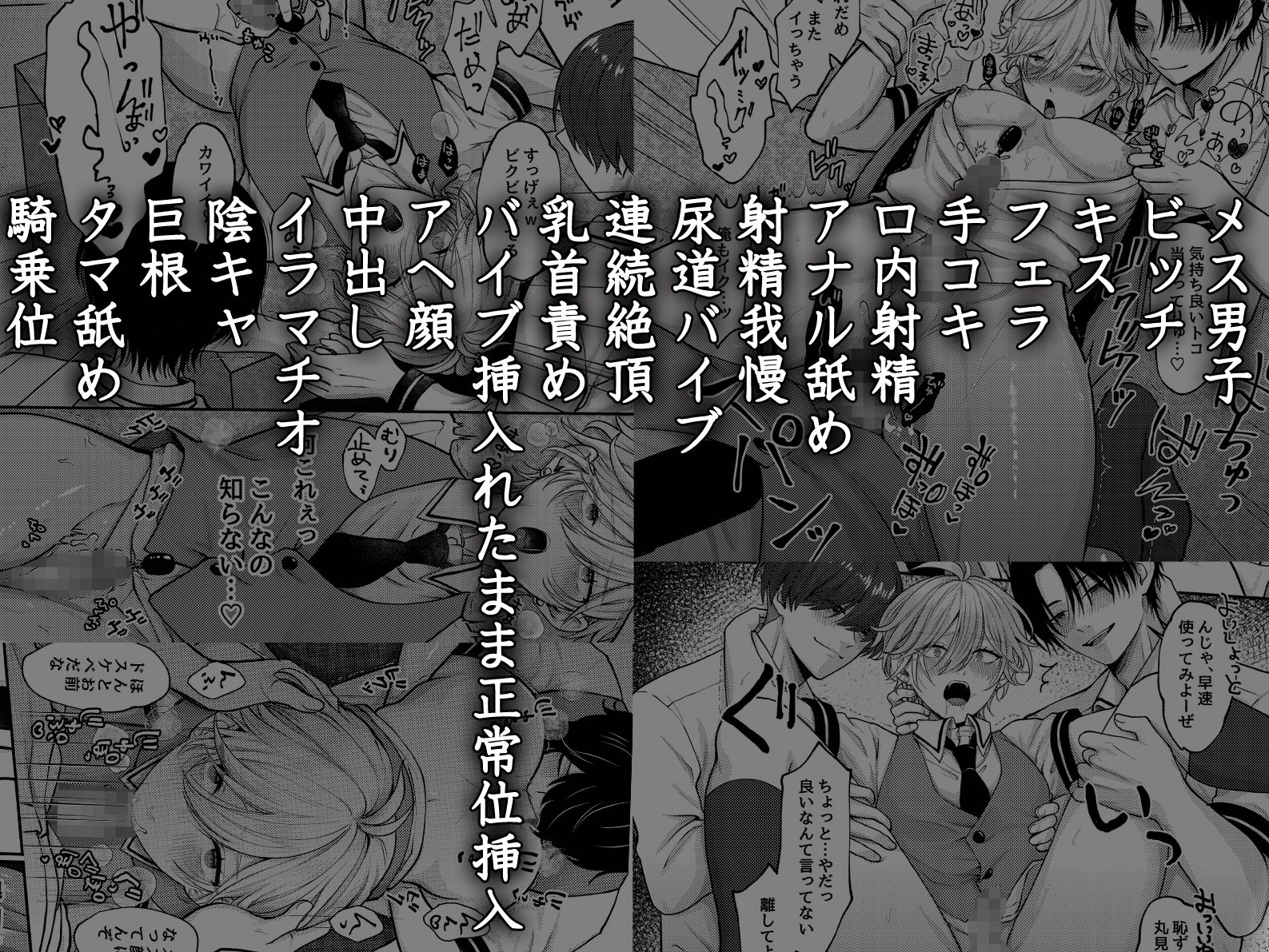 サンプルページ4