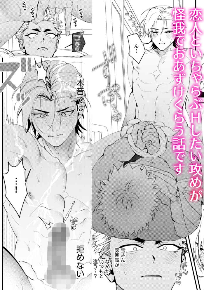 サンプルページ9