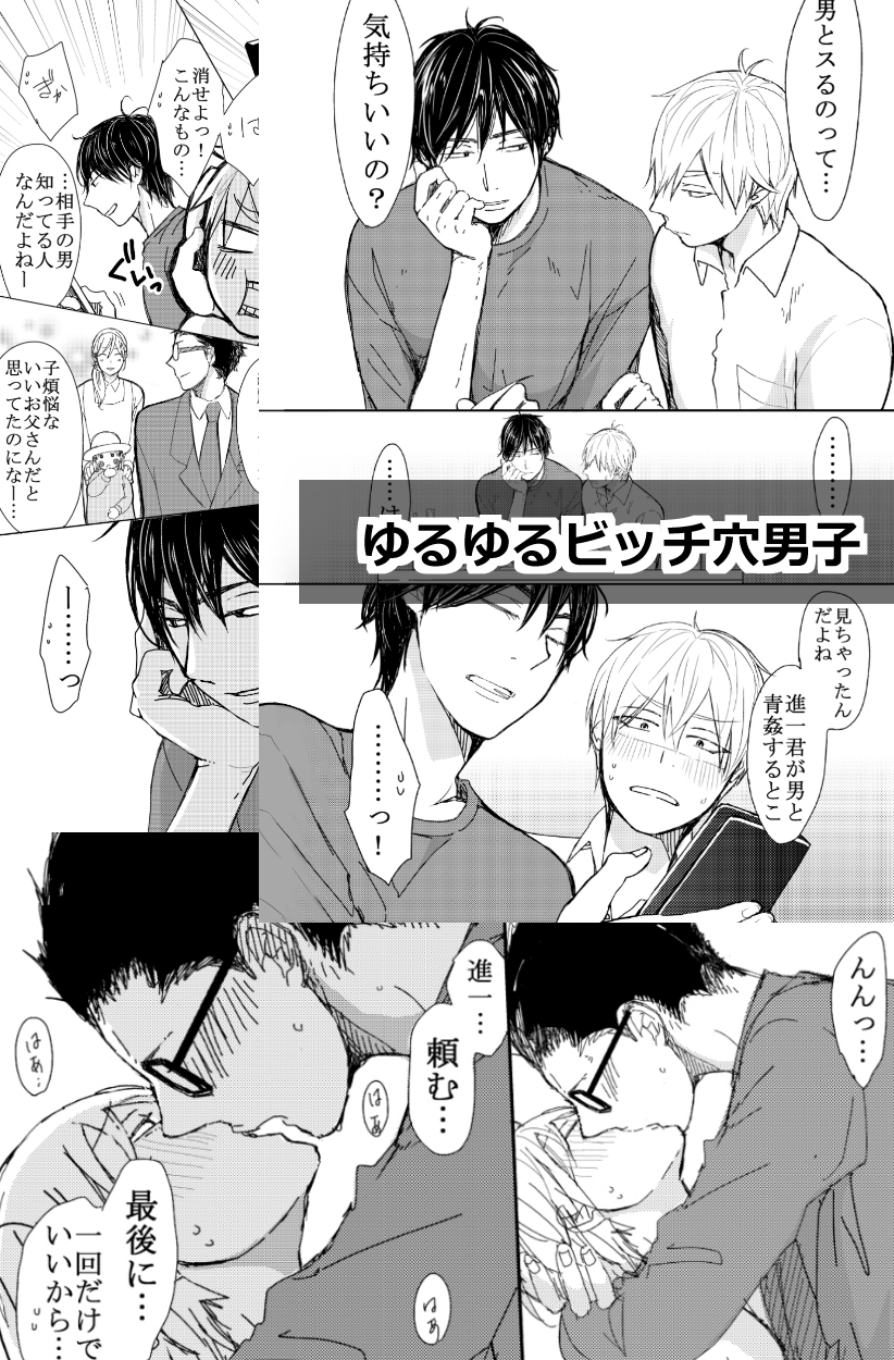 サンプルページ3
