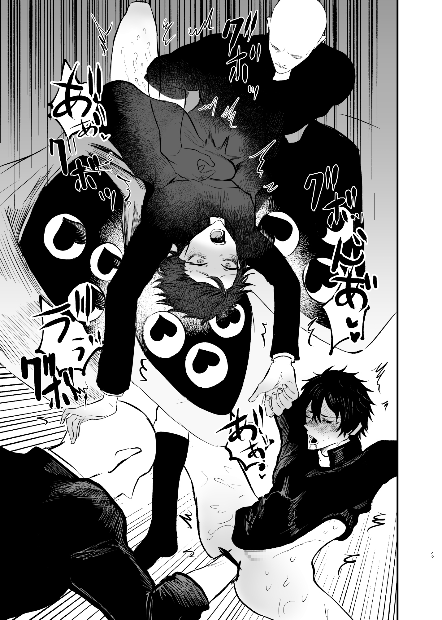 サンプルページ10