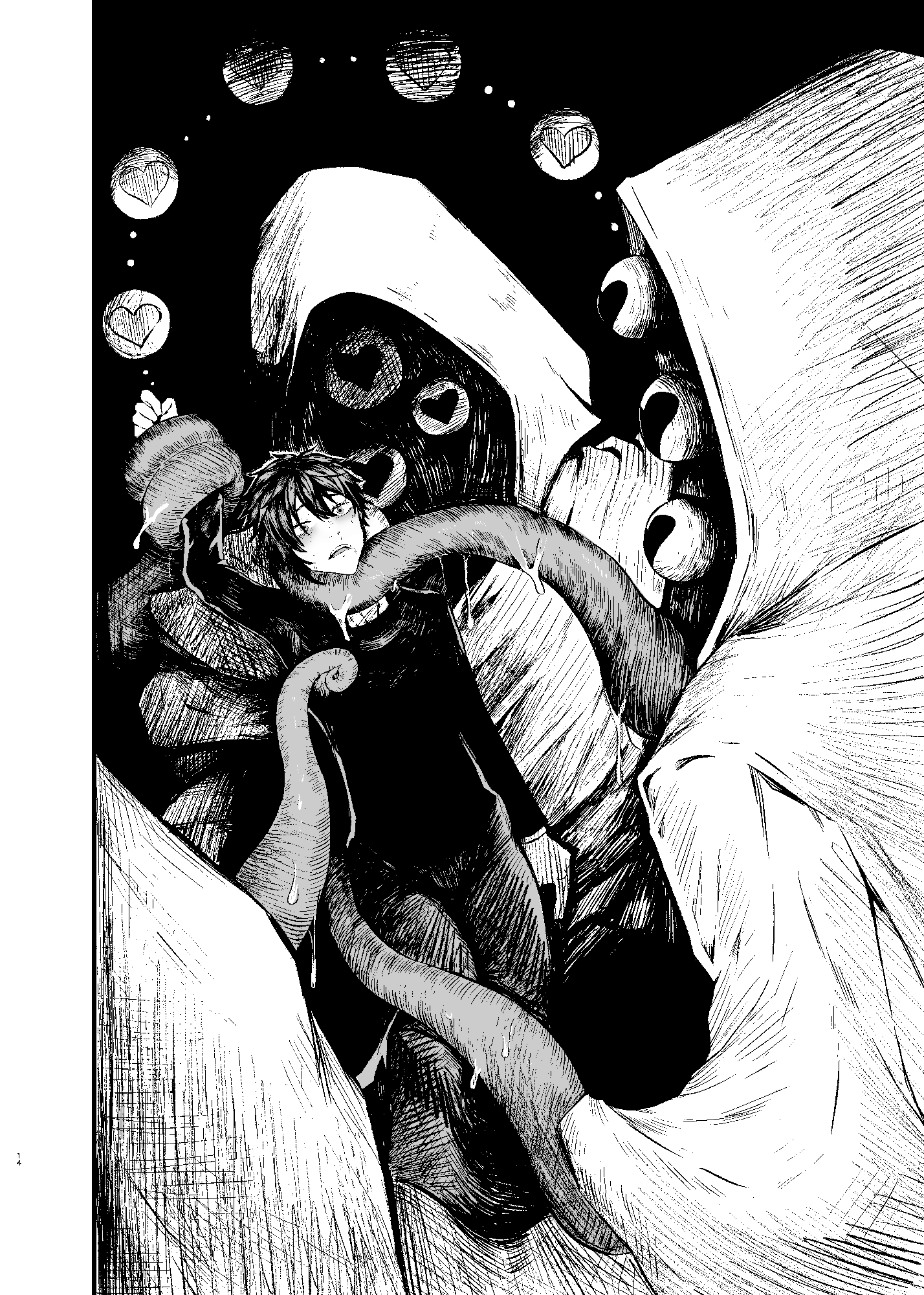 サンプルページ2