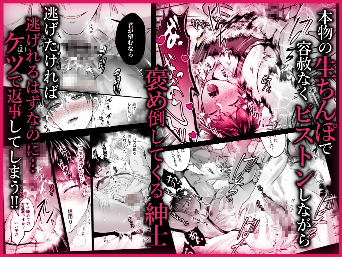 サンプルページ5
