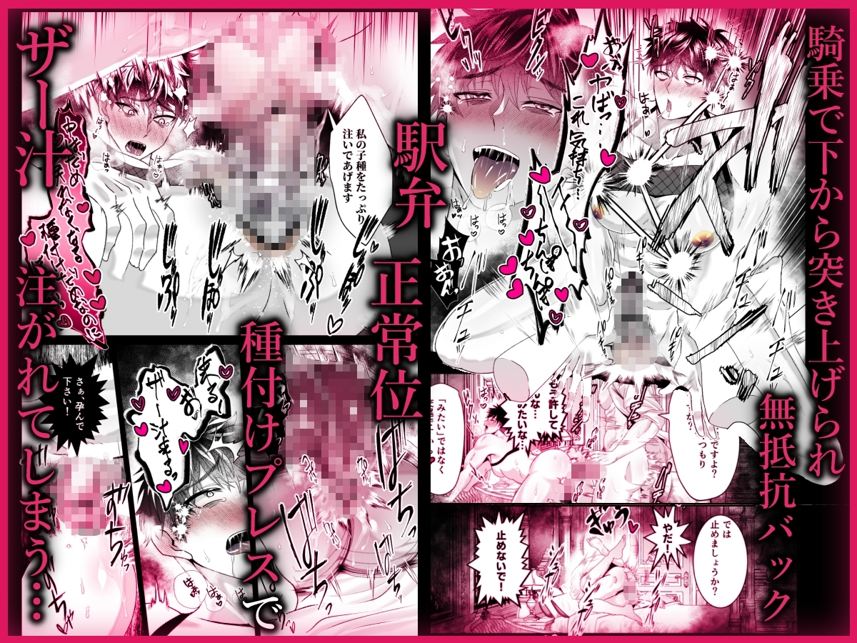 サンプルページ6