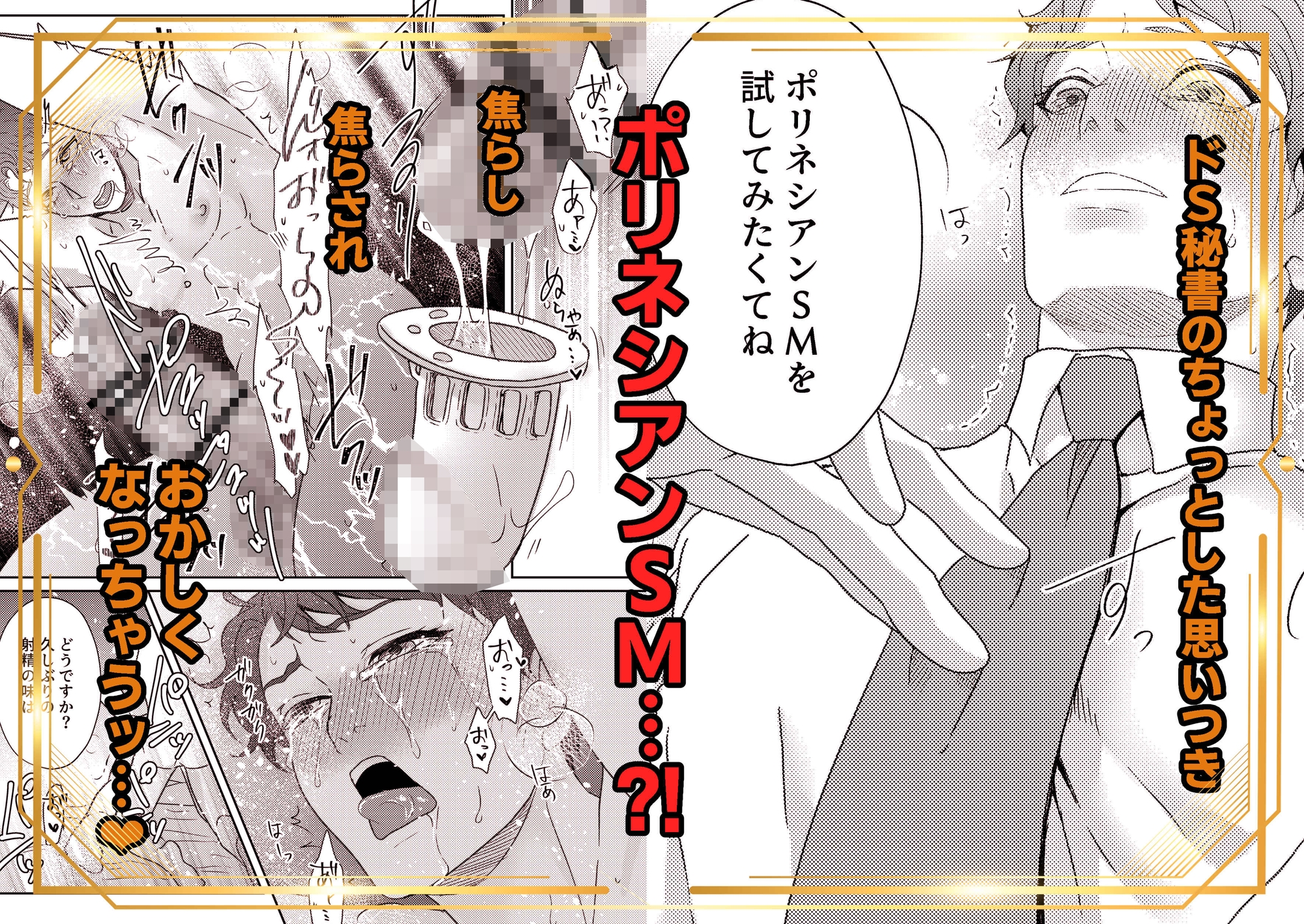 サンプルページ4