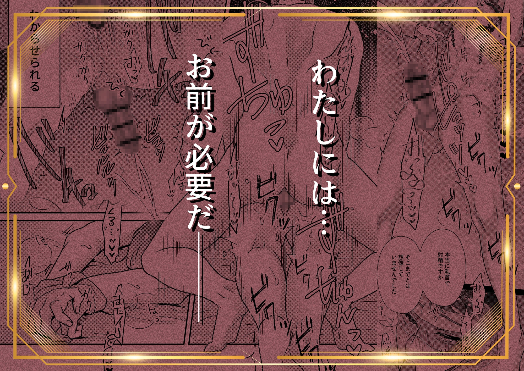 サンプルページ6
