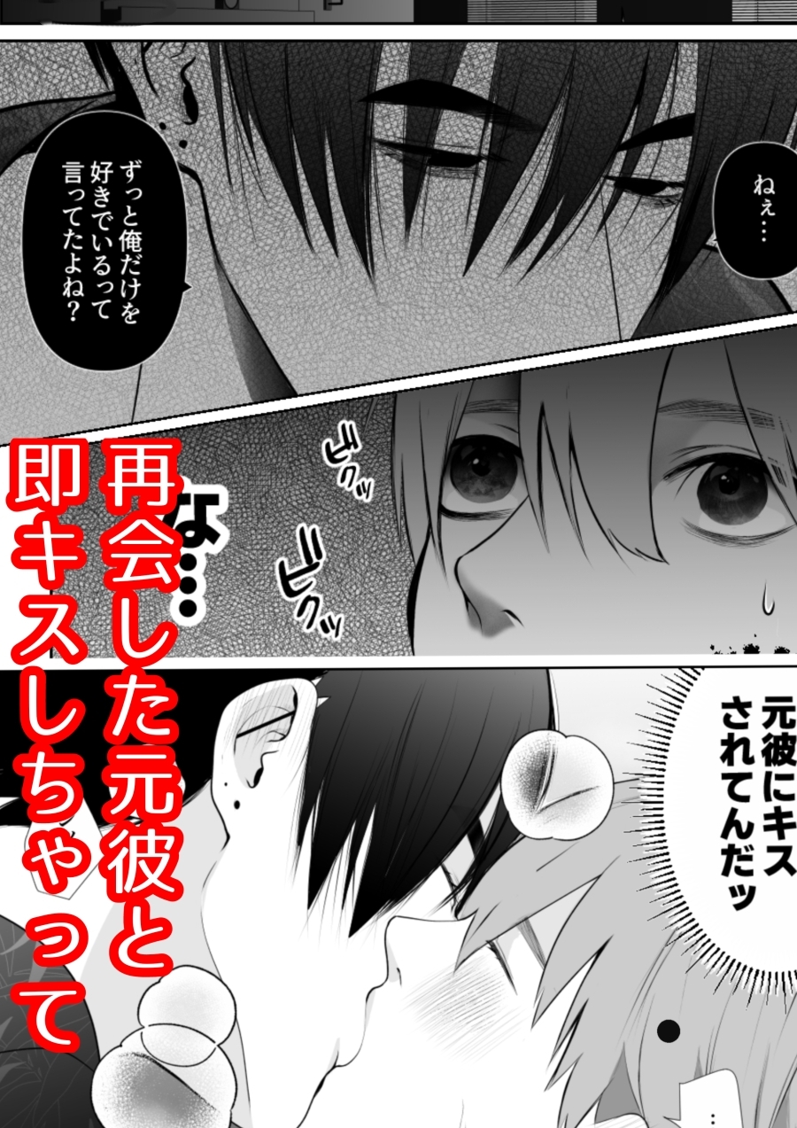 サンプルページ5