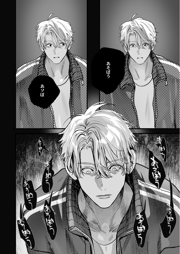 サンプルページ6