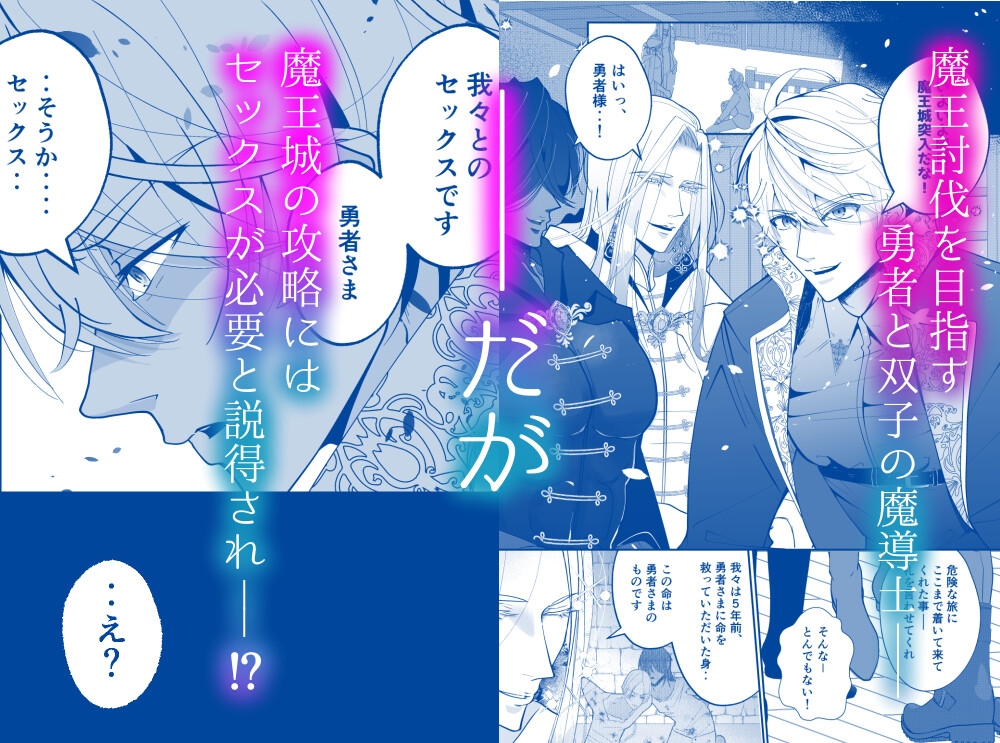 サンプルページ1