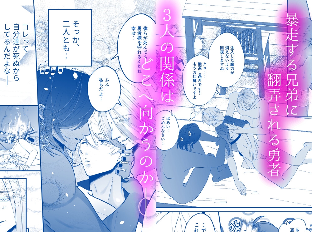 サンプルページ5