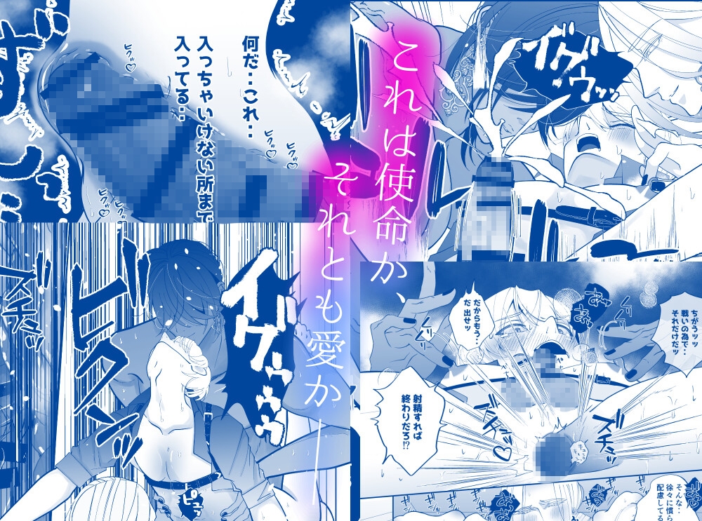 サンプルページ6