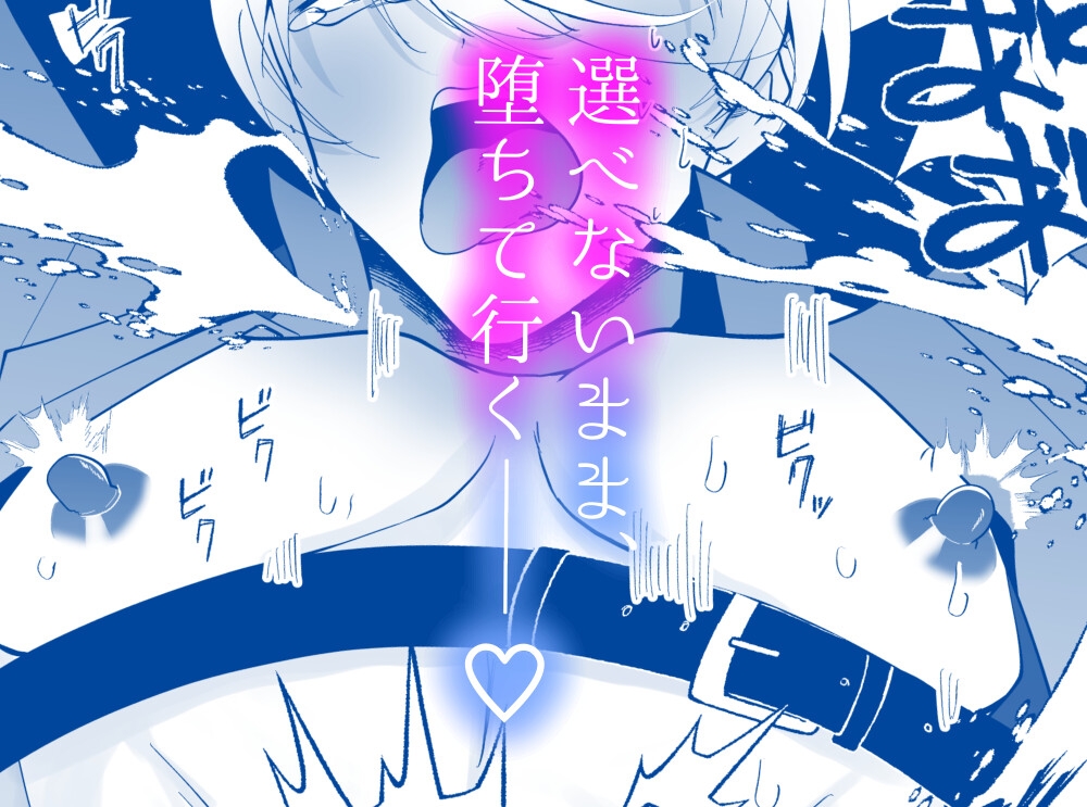 サンプルページ7